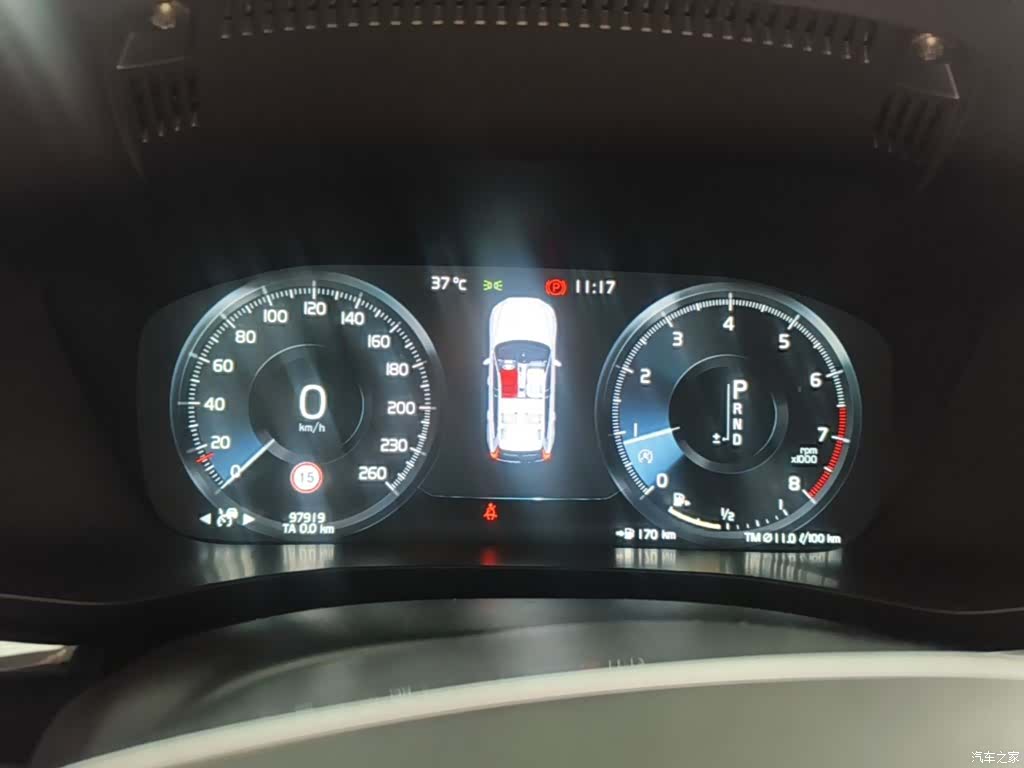 Volvo XC60, 2019 8