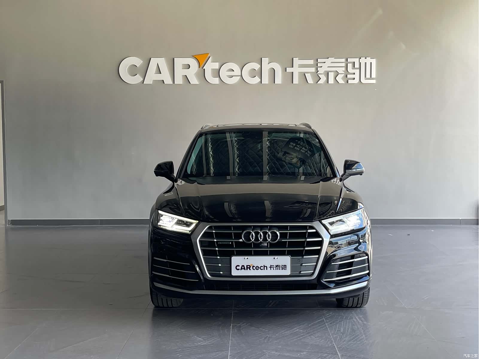 Audi Q5L, 2021 2