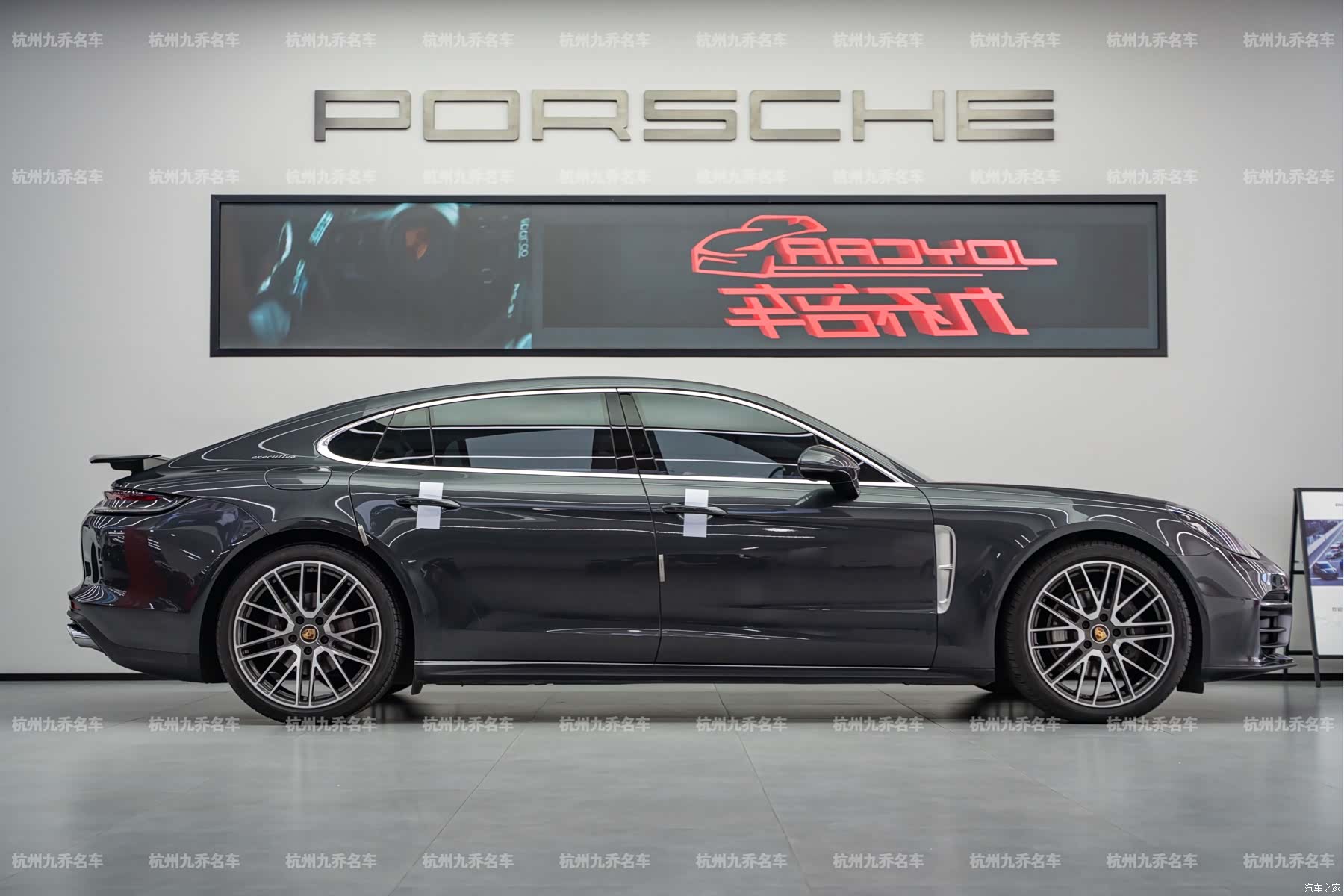Porsche Panamera, 2023 4