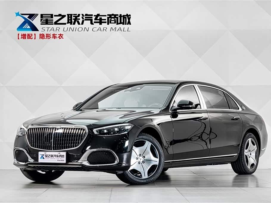 Mercedes-Benz Maybach S-Class
