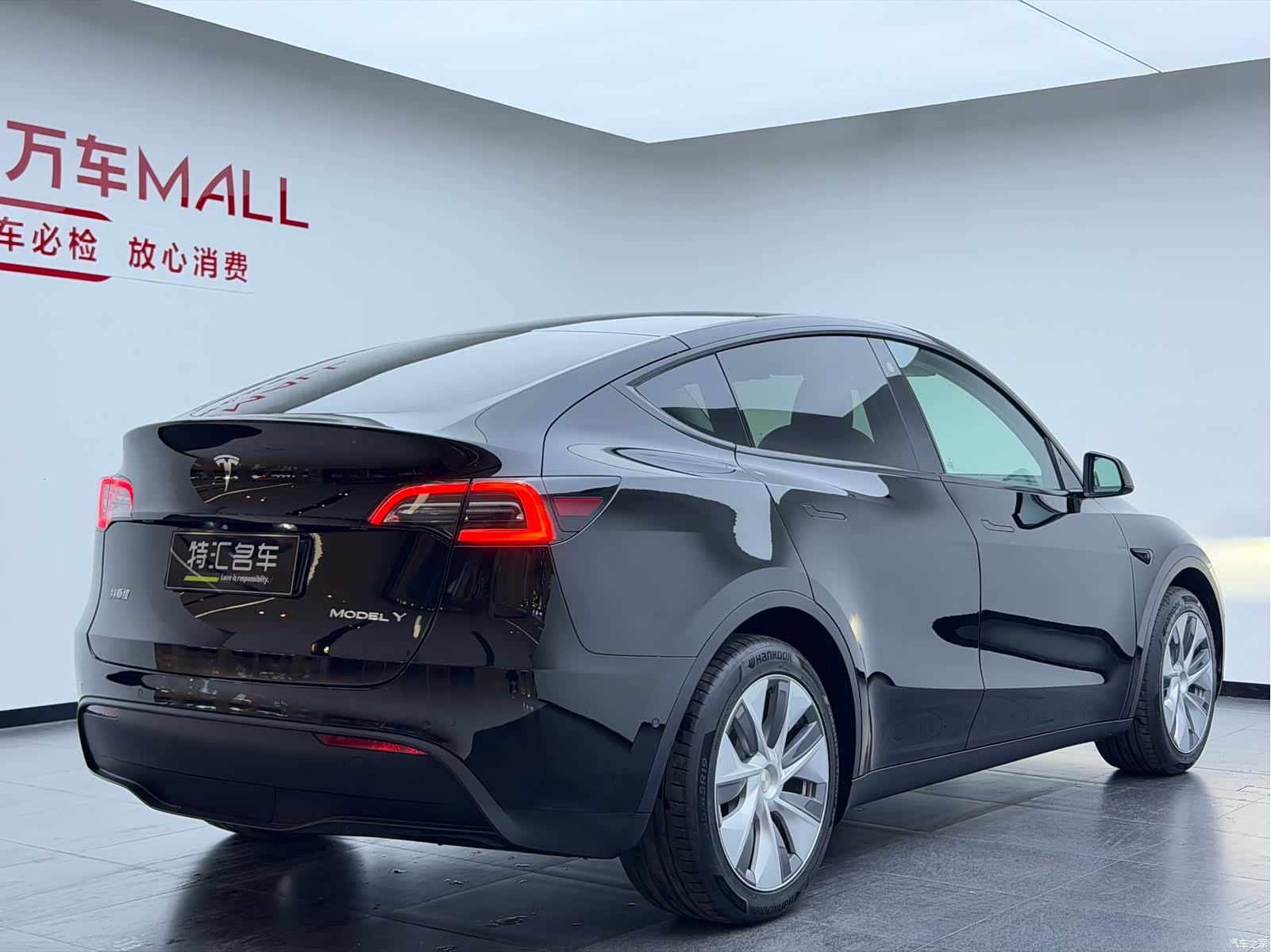 Tesla Model Y, 2022 17