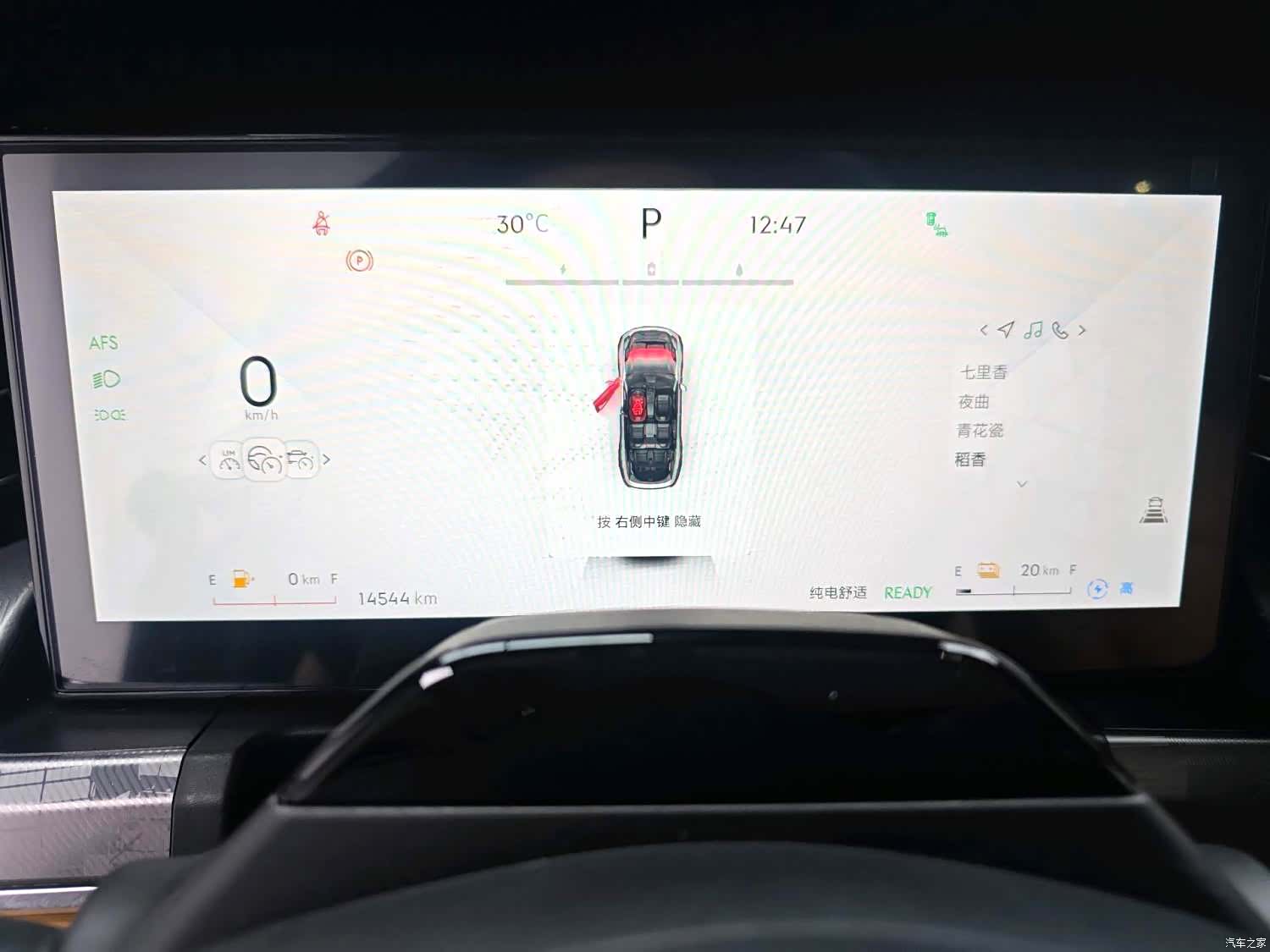 Lynk & Co 02, 2025 4