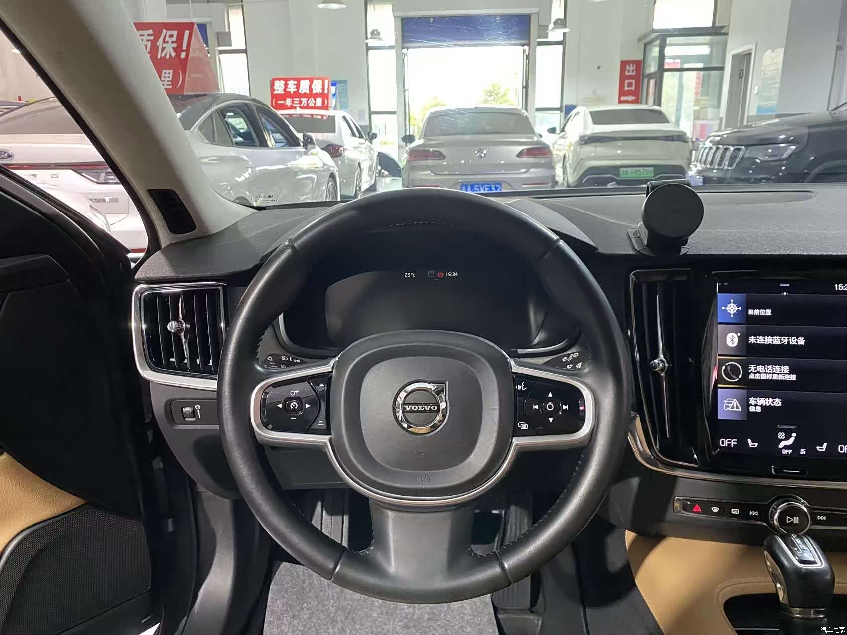 Volvo V90, 2018 9
