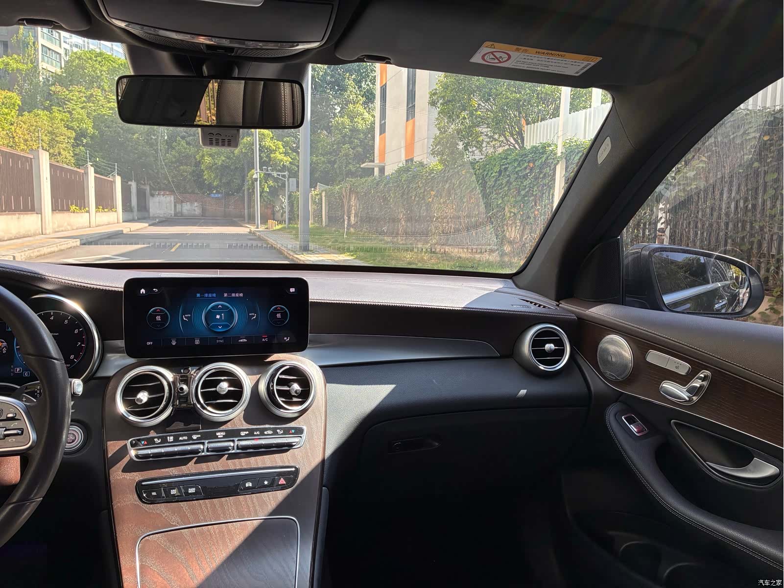 Mercedes-Benz GLC, 2022 10