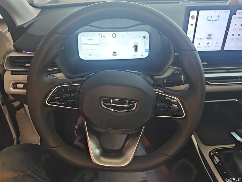 Geely Emgrand, 2025 11