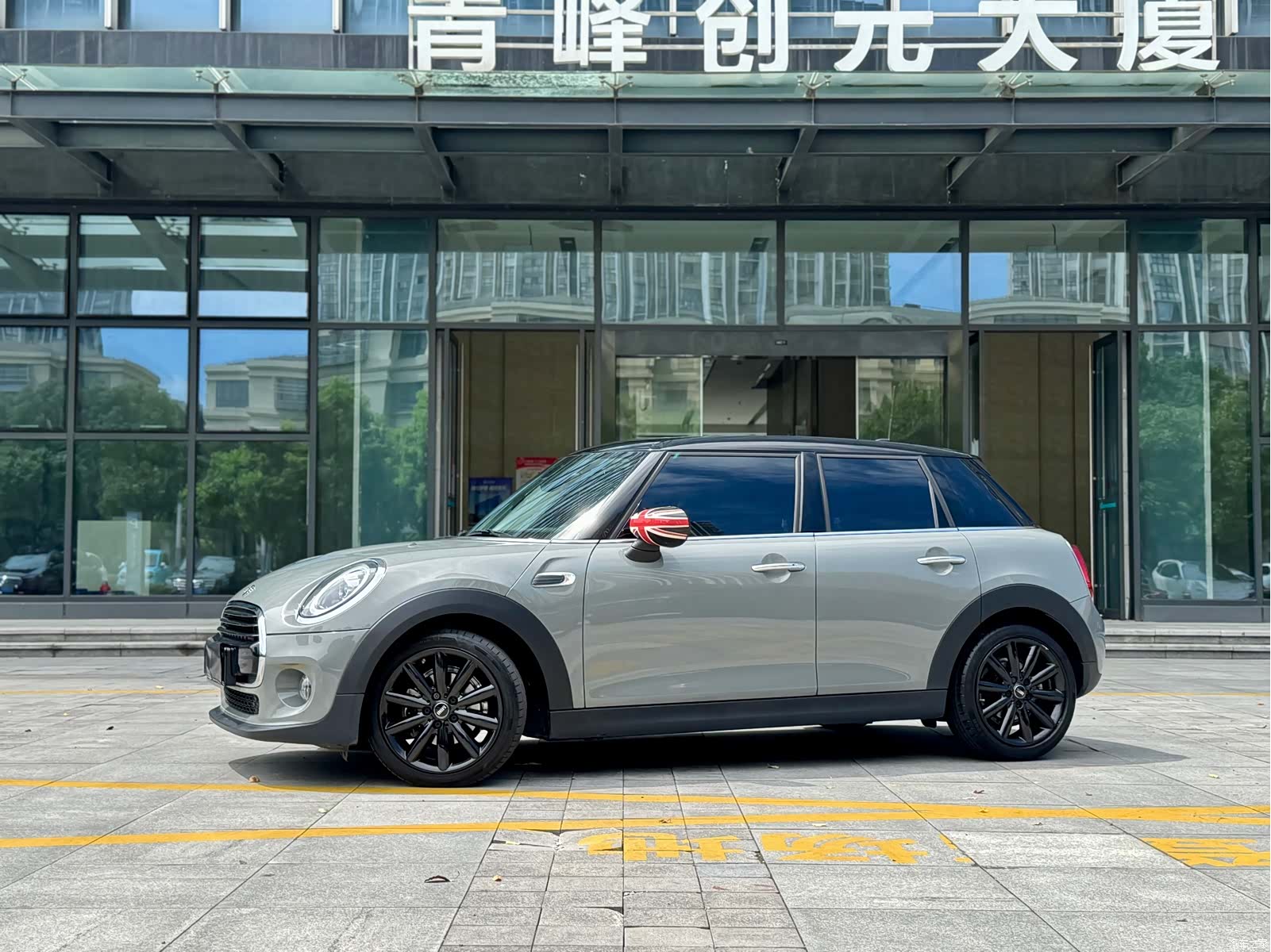 Mini Cooper, 2021 1