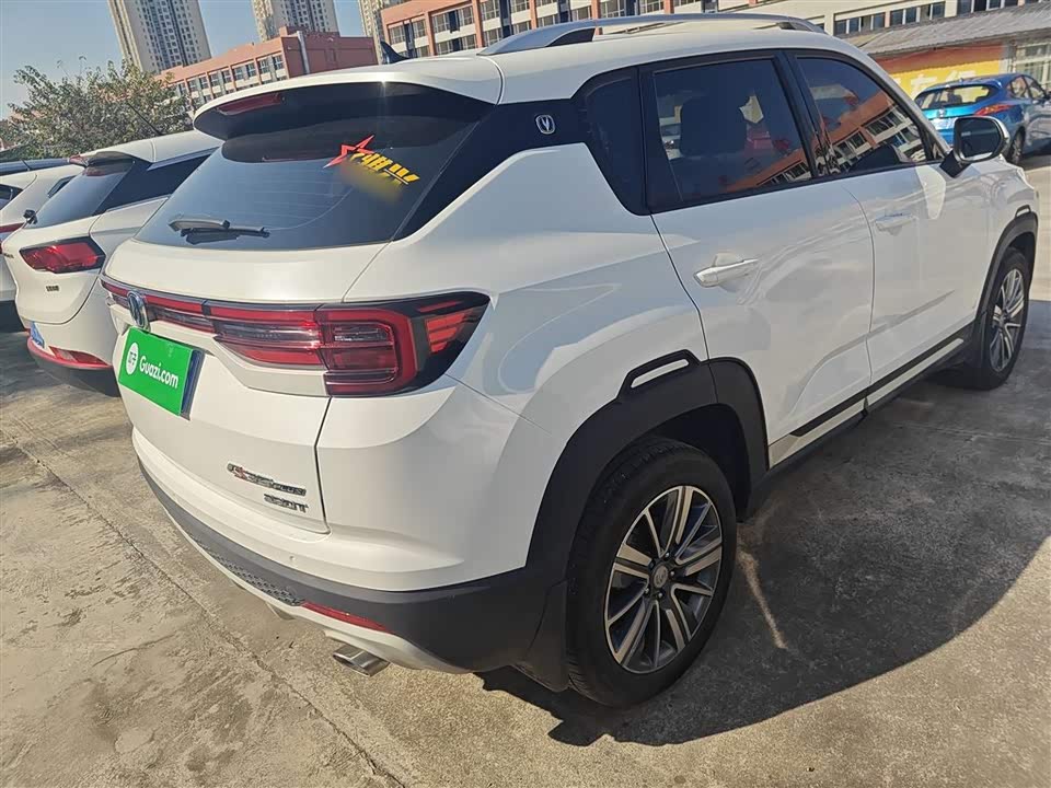 Changan CS35PLUS