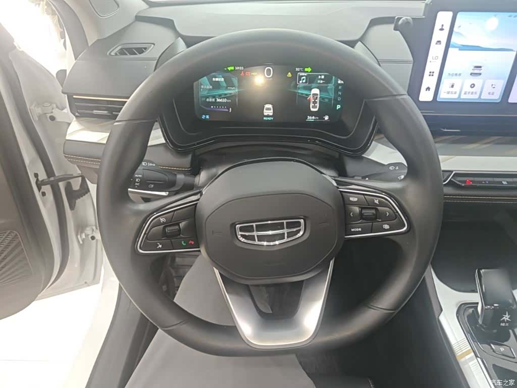 Geely Emgrand, 2025 11