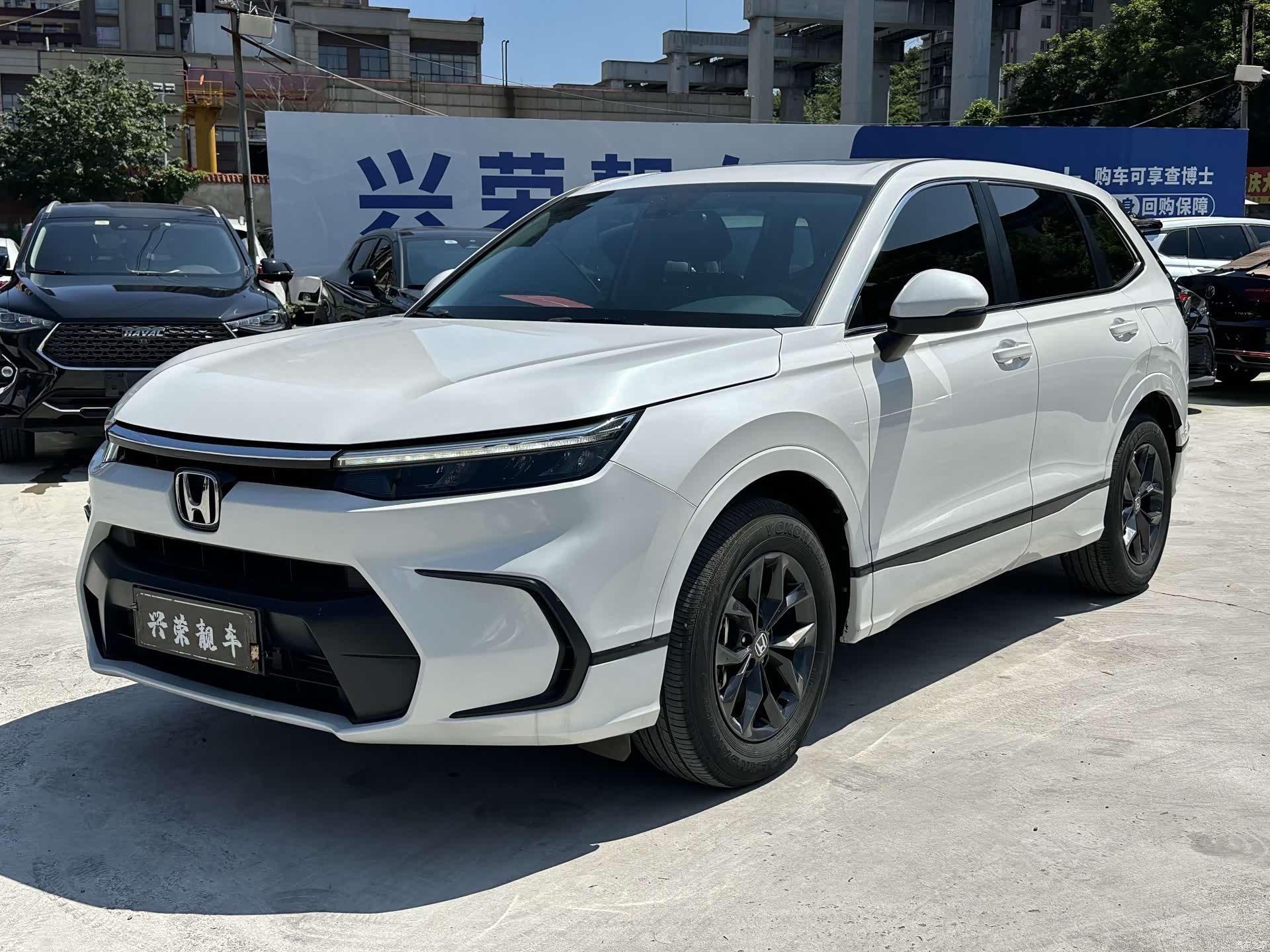 Honda Breeze