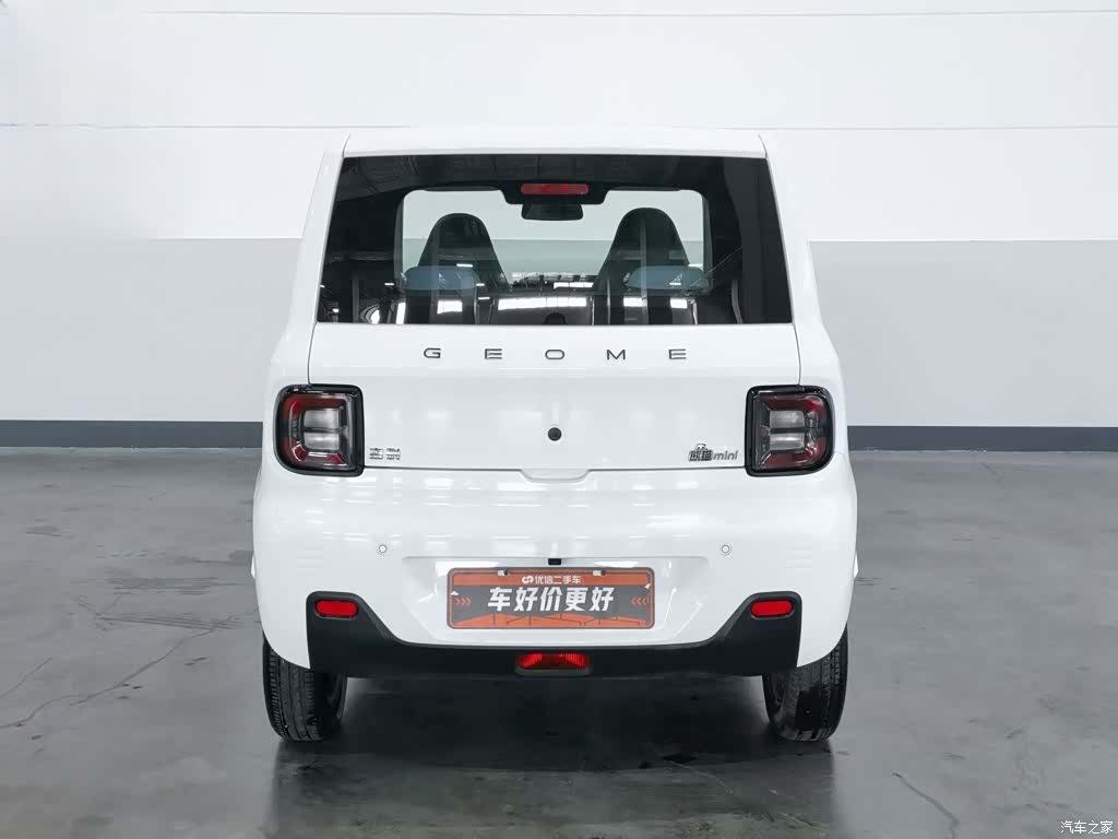 Geely Panda, 2023 4