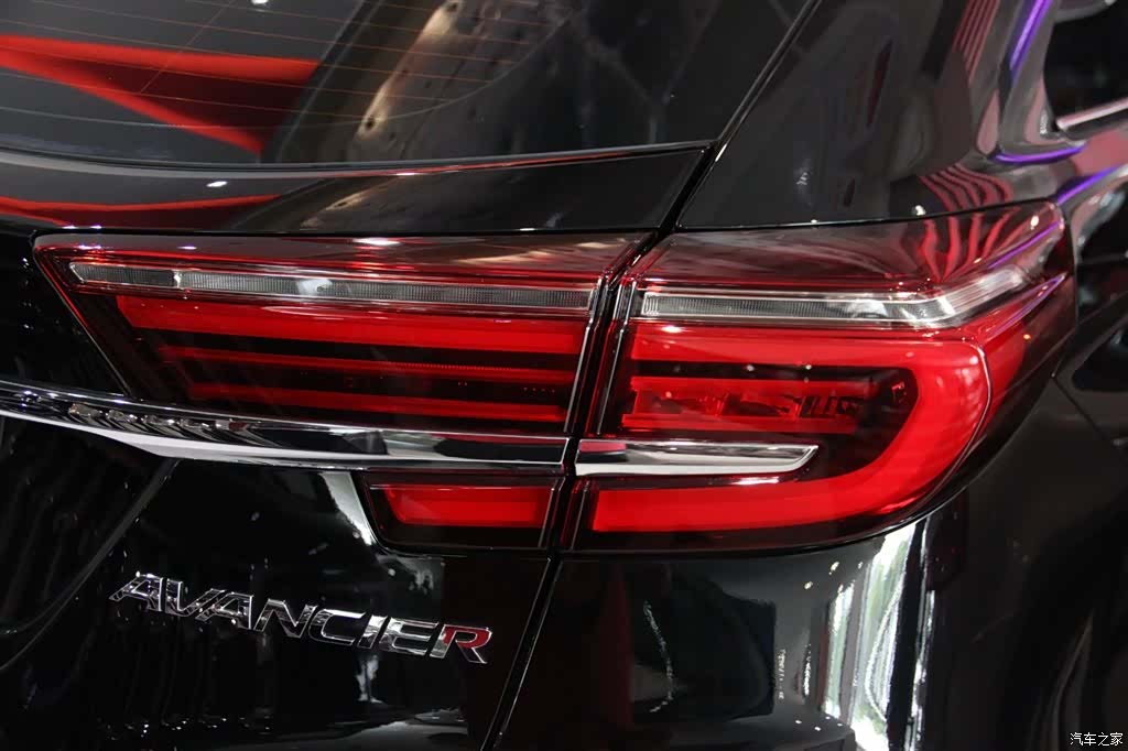 Honda Avancier, 2023 8