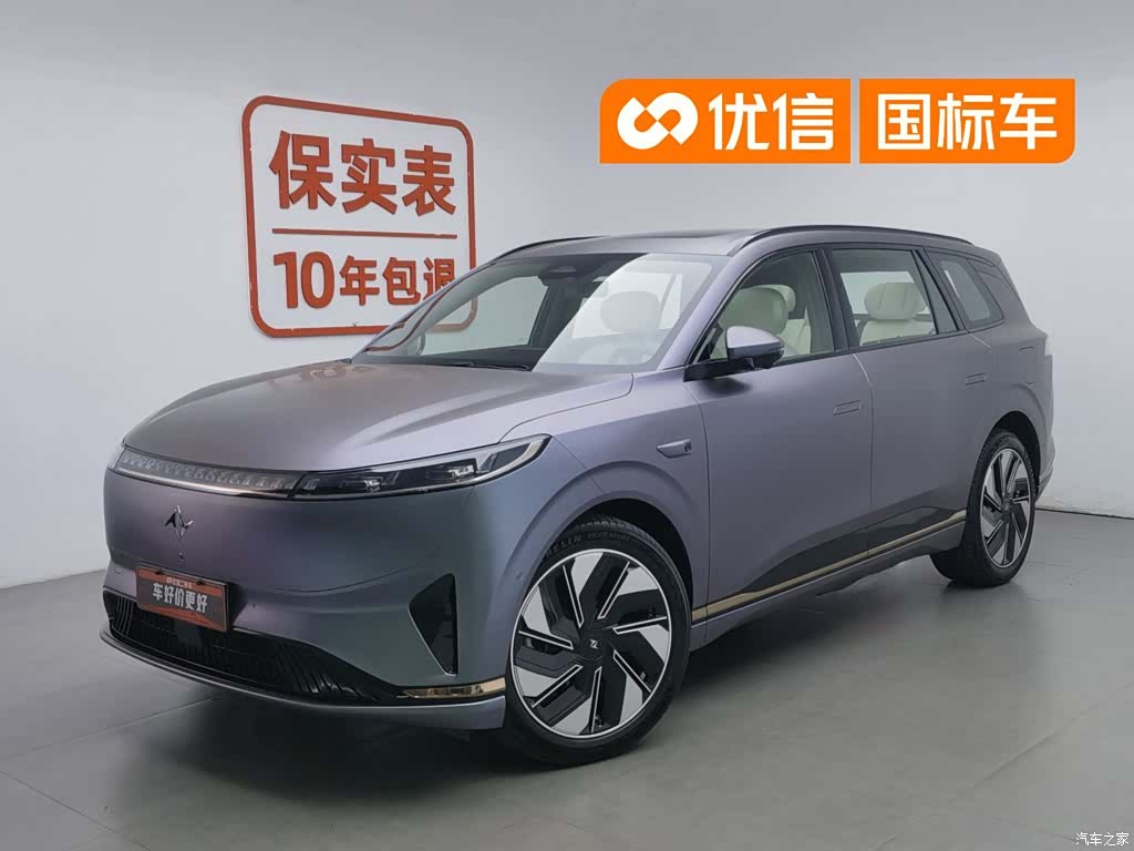 DongFeng eπ008, 2025 1
