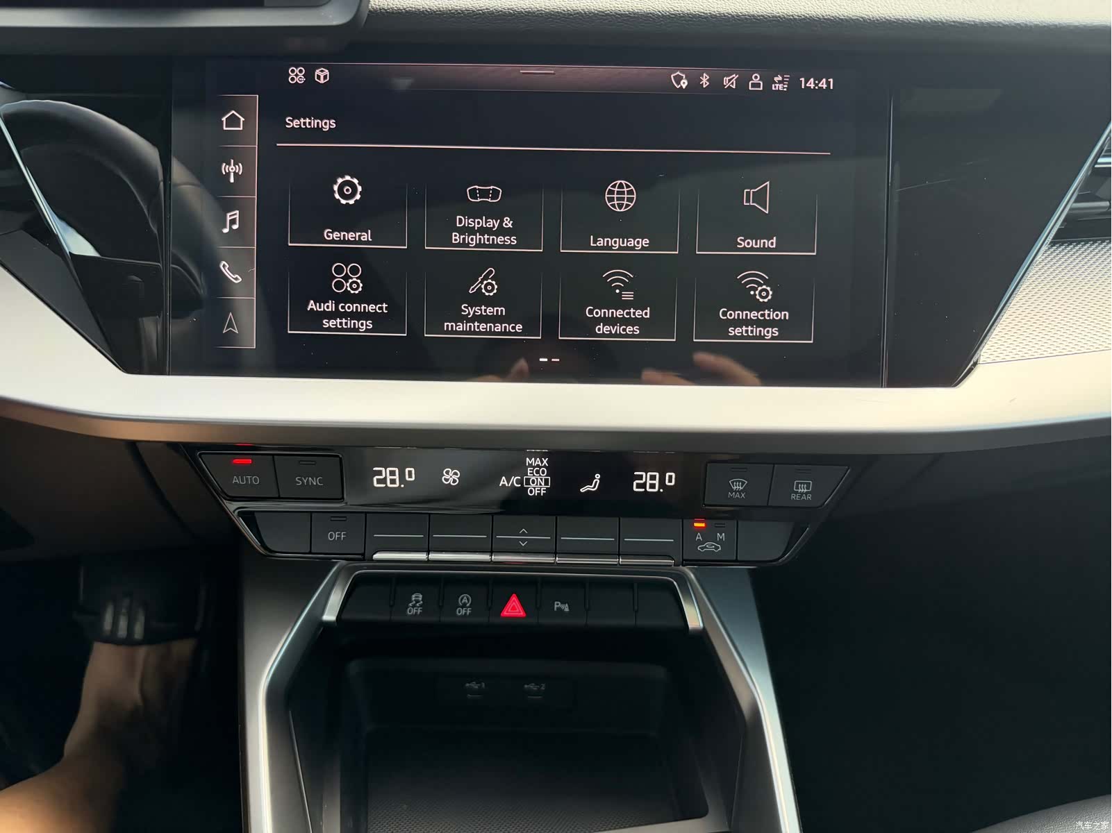 Audi A3, 2023 9