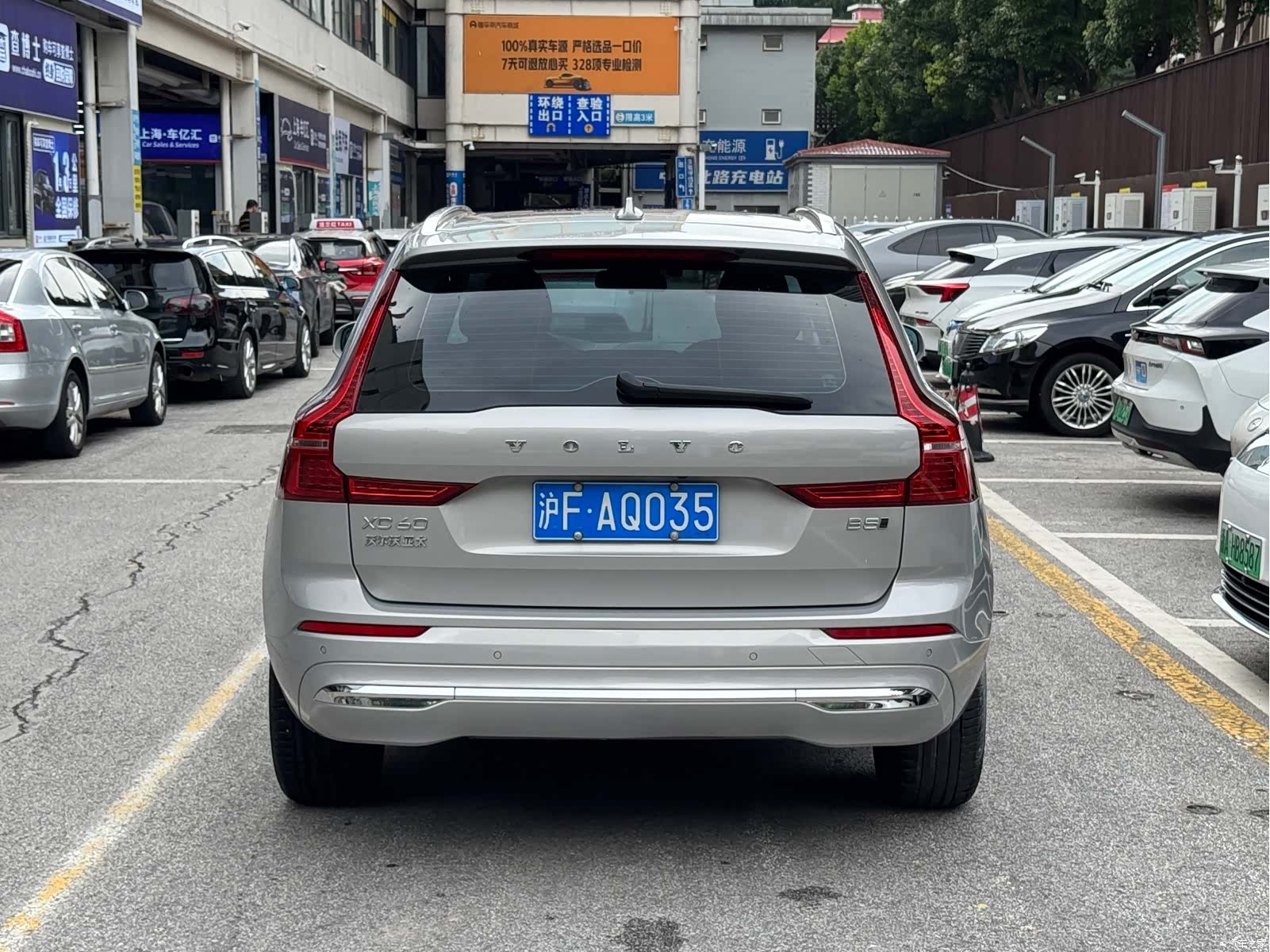 Volvo XC60, 2022 4