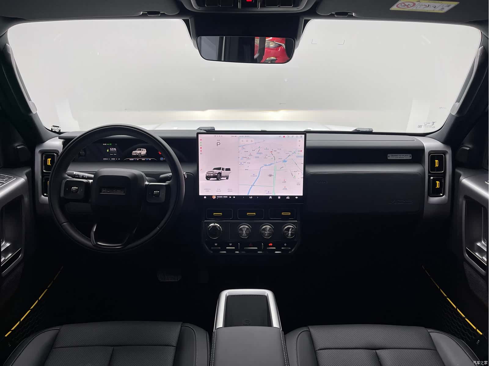 Chery V23, 2025 13