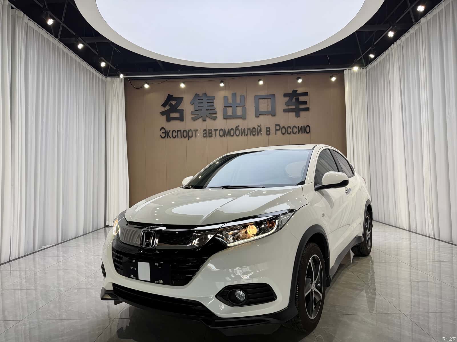 Honda Vezel, 2022 1