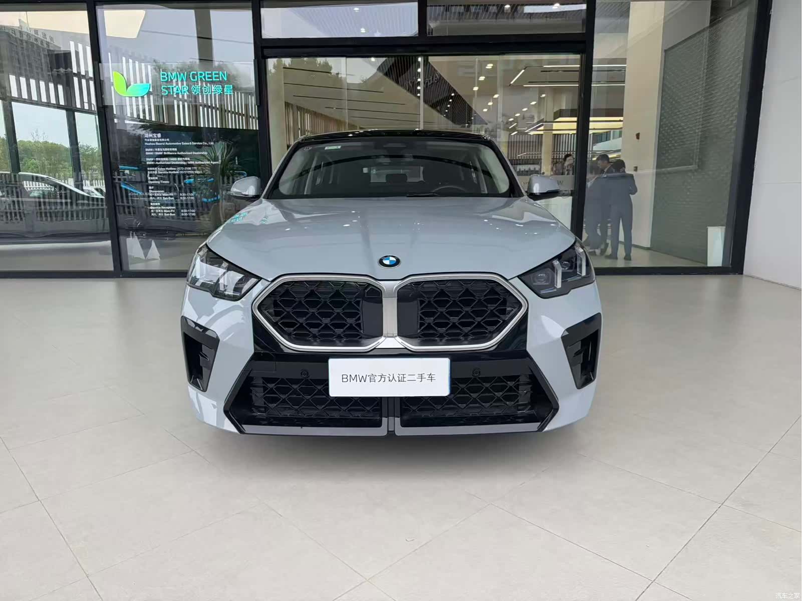 BMW X2, 2025 2
