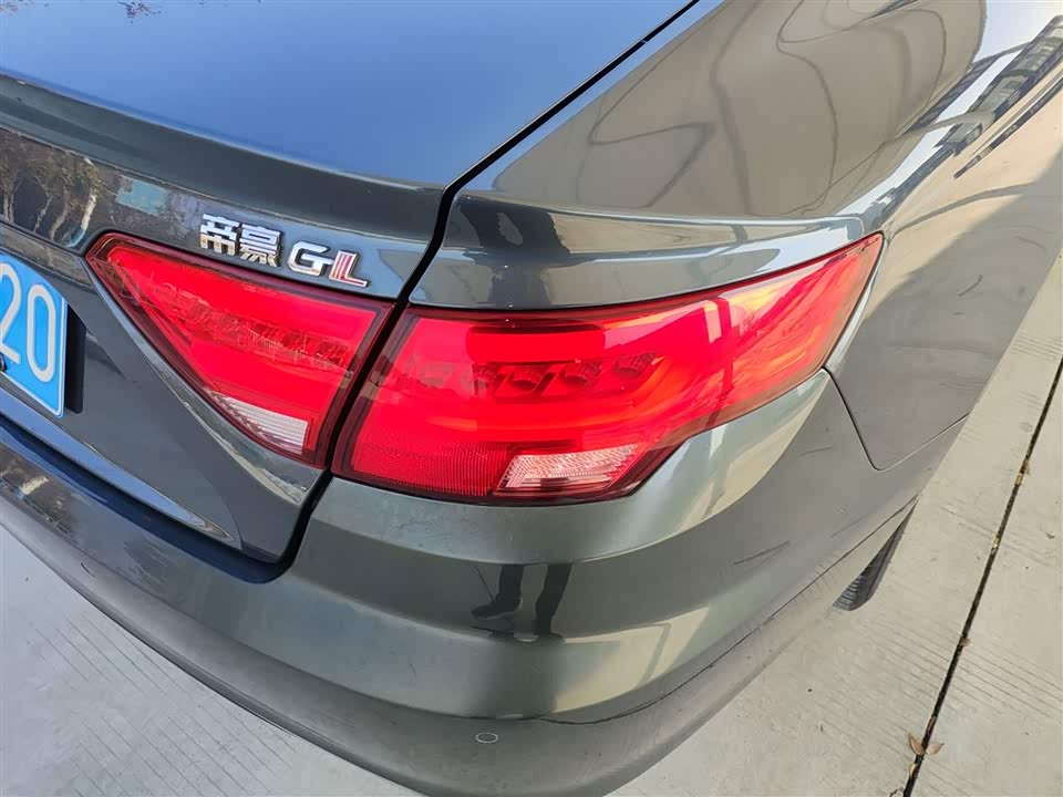 Geely Emgrand GL