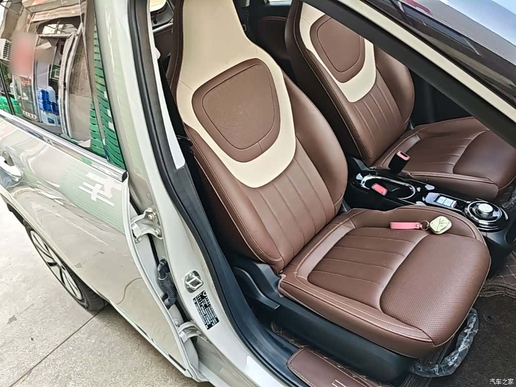 Wuling Bingo, 2025 25