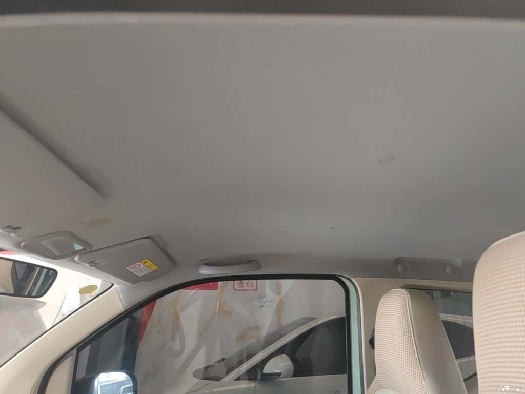 Wuling MINIEV, 2024 18