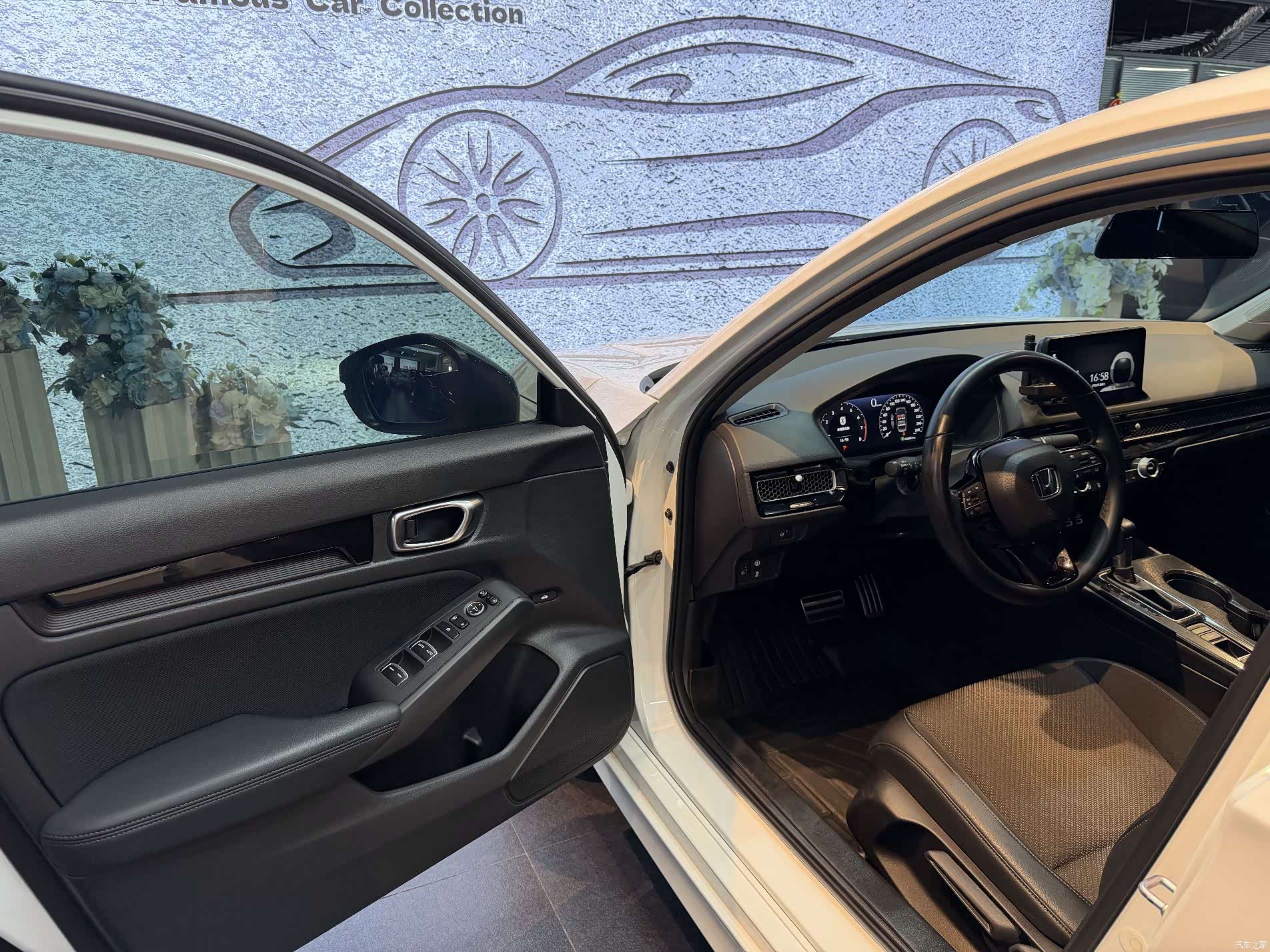 Honda Integra, 2022 10