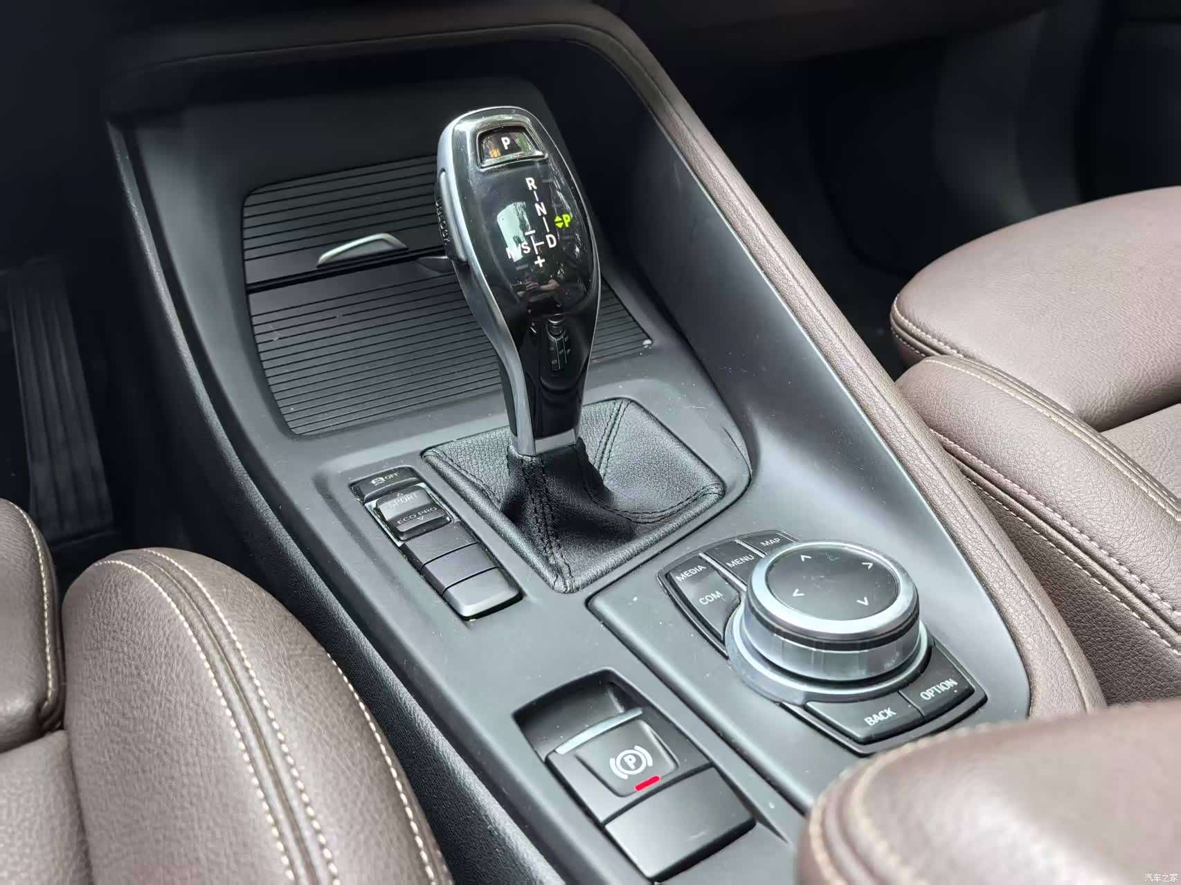 BMW X1, 2021 14