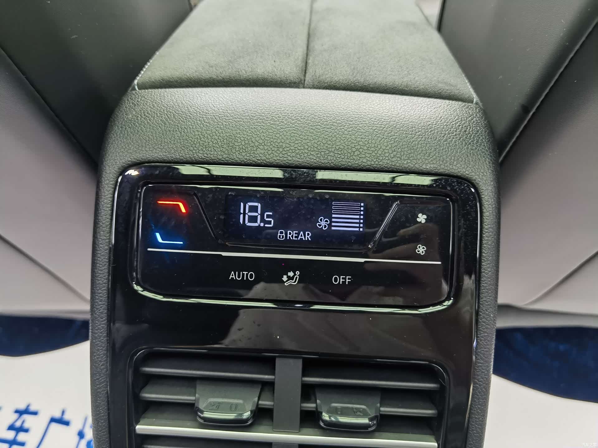 Volkswagen Passat, 2024 18