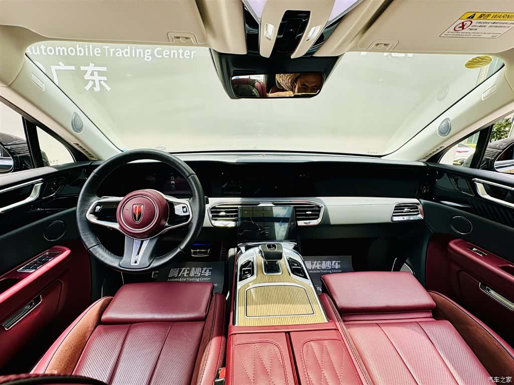 Hongqi E-HS9, 2023 6