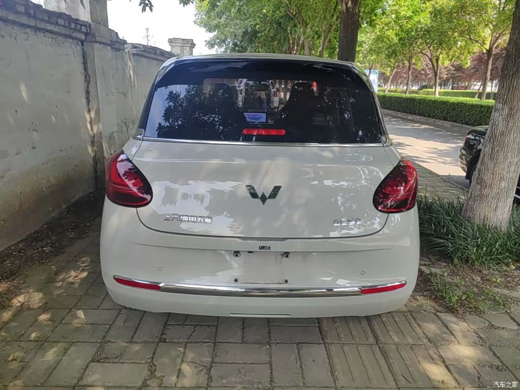 Wuling Bingo, 2024 6