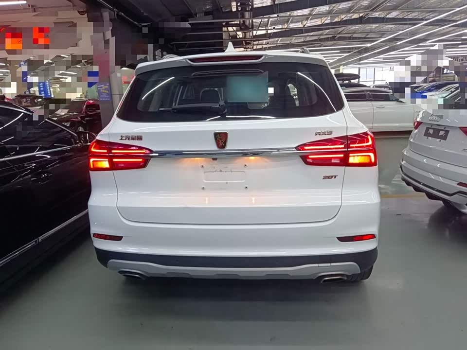 Roewe RX5