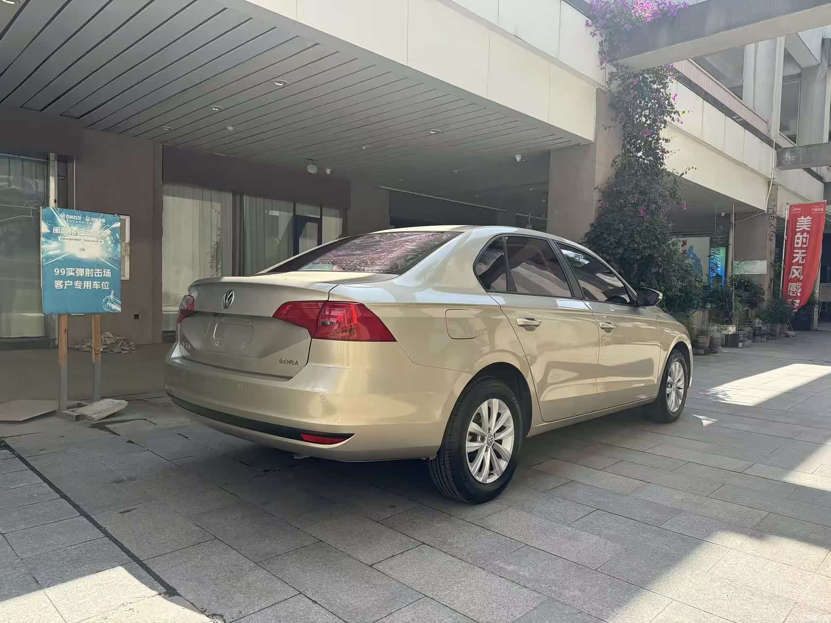 Volkswagen Bora, 2018 3