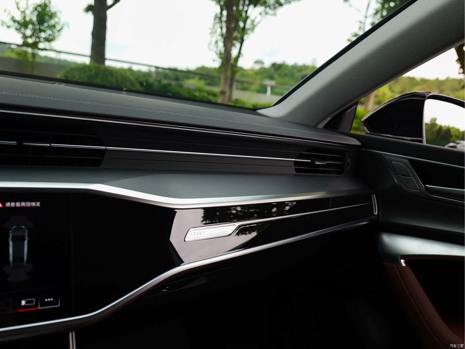 Audi A7L, 2024 16