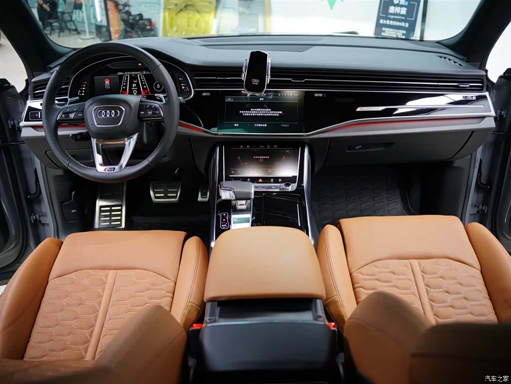 Audi Q8, 2023 49