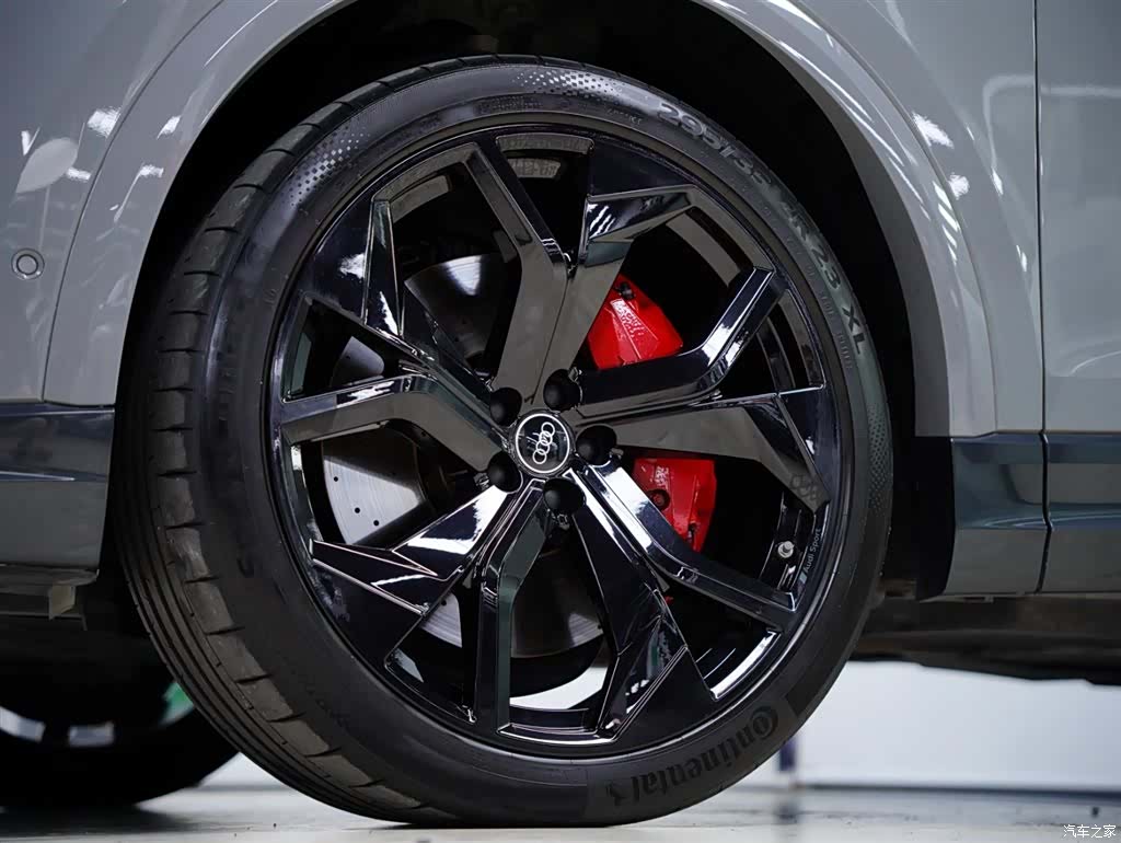 Audi Q8, 2023 22