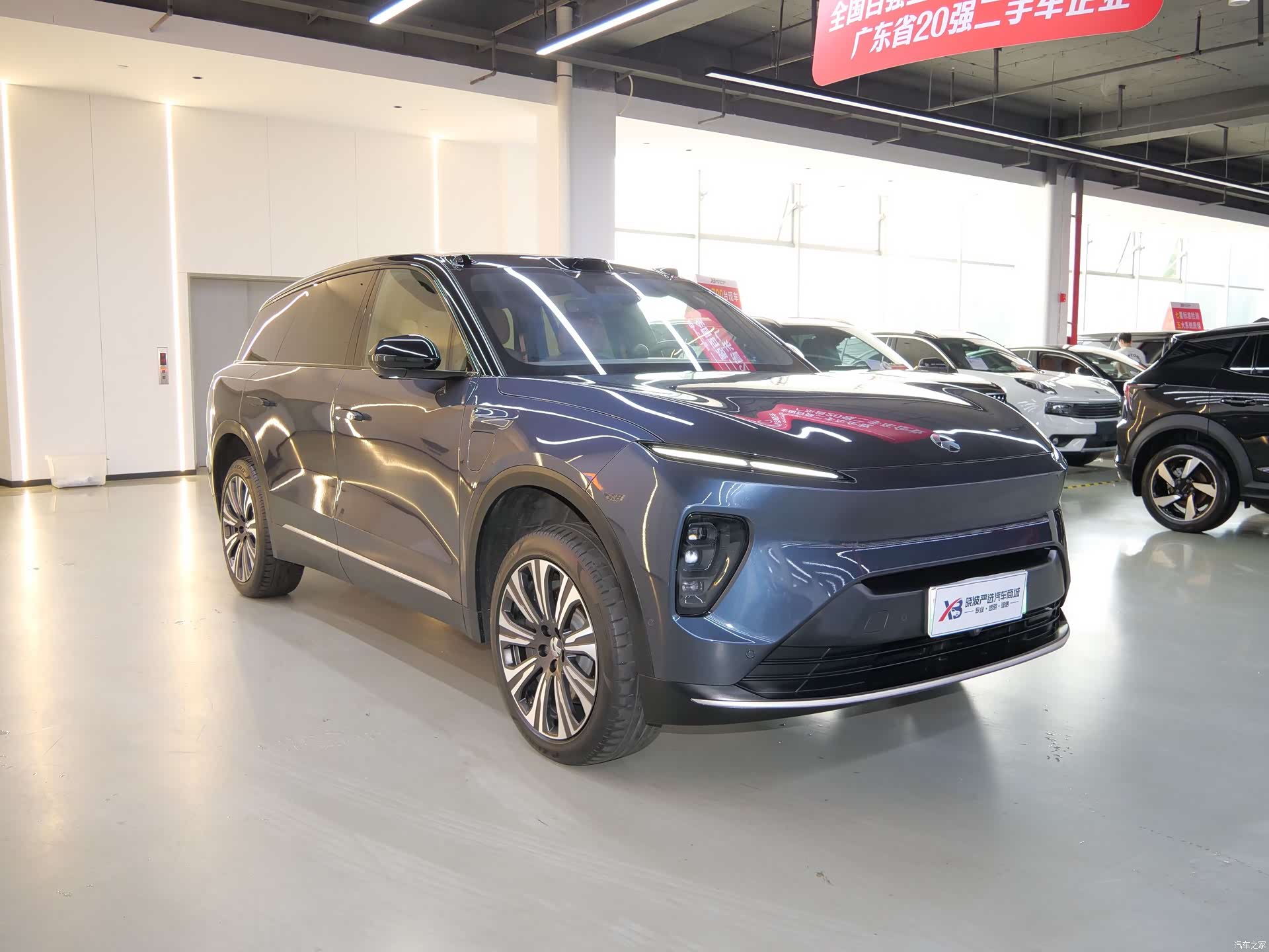 NIO ES8, 2023 3