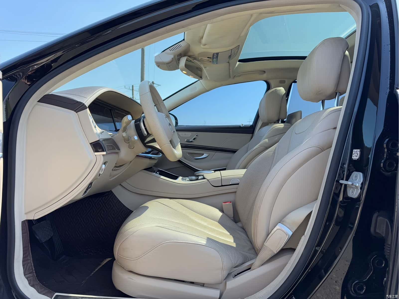 Mercedes-Benz S-Class, 2015 7