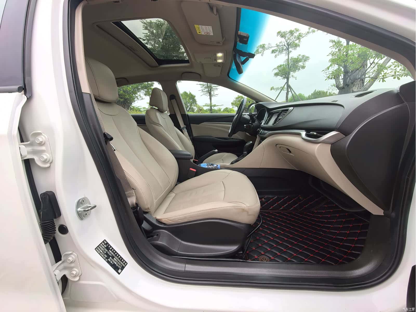 Buick V, 2020 10
