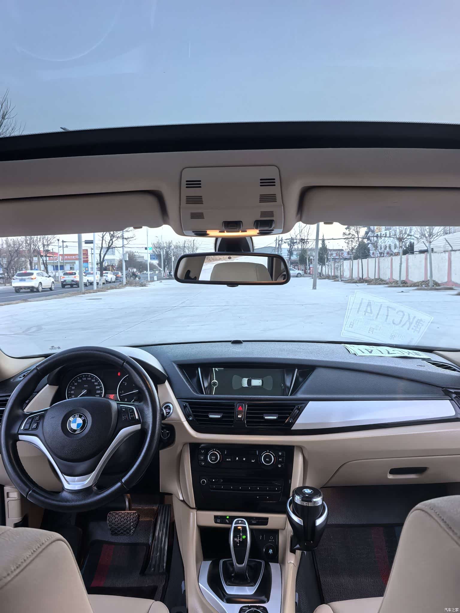 BMW X1, 2014 9
