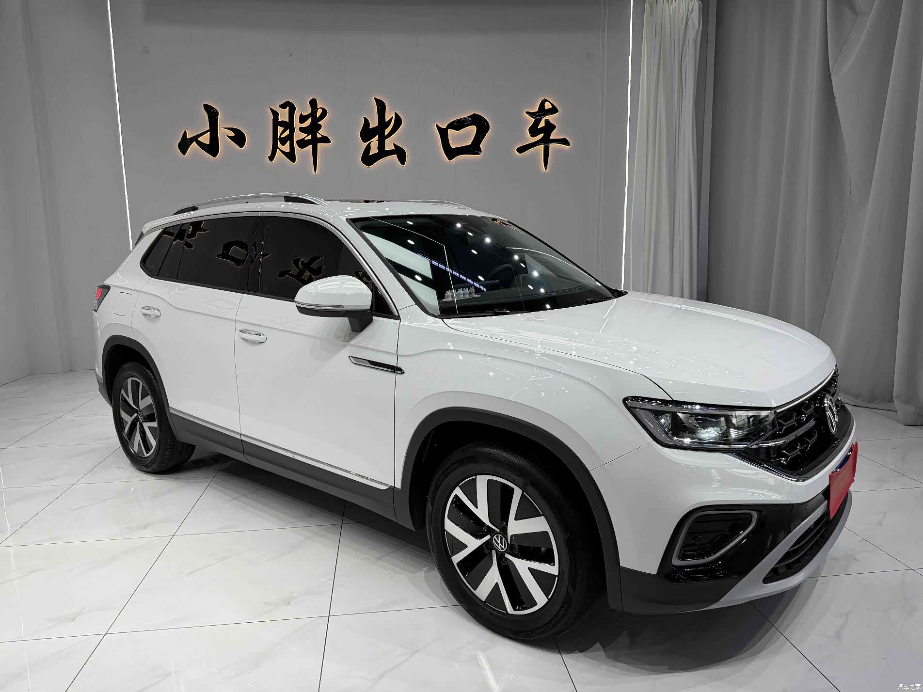 Volkswagen Tayron, 2023 3