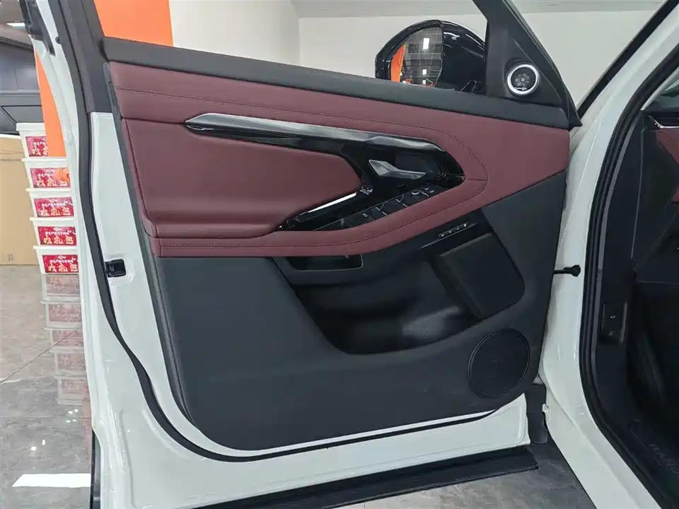 Land Rover Range Rover Aurora