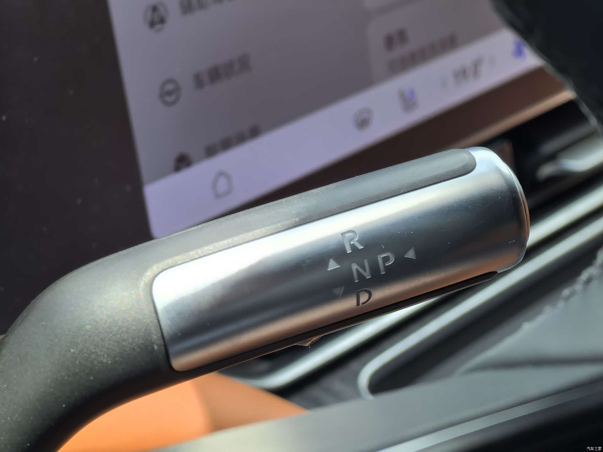 AITO M9, 2024 23