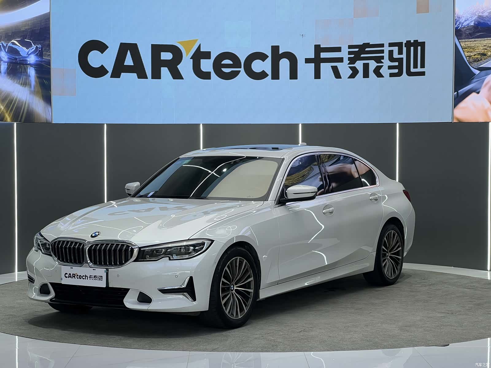 BMW 3 Series, 2019 1