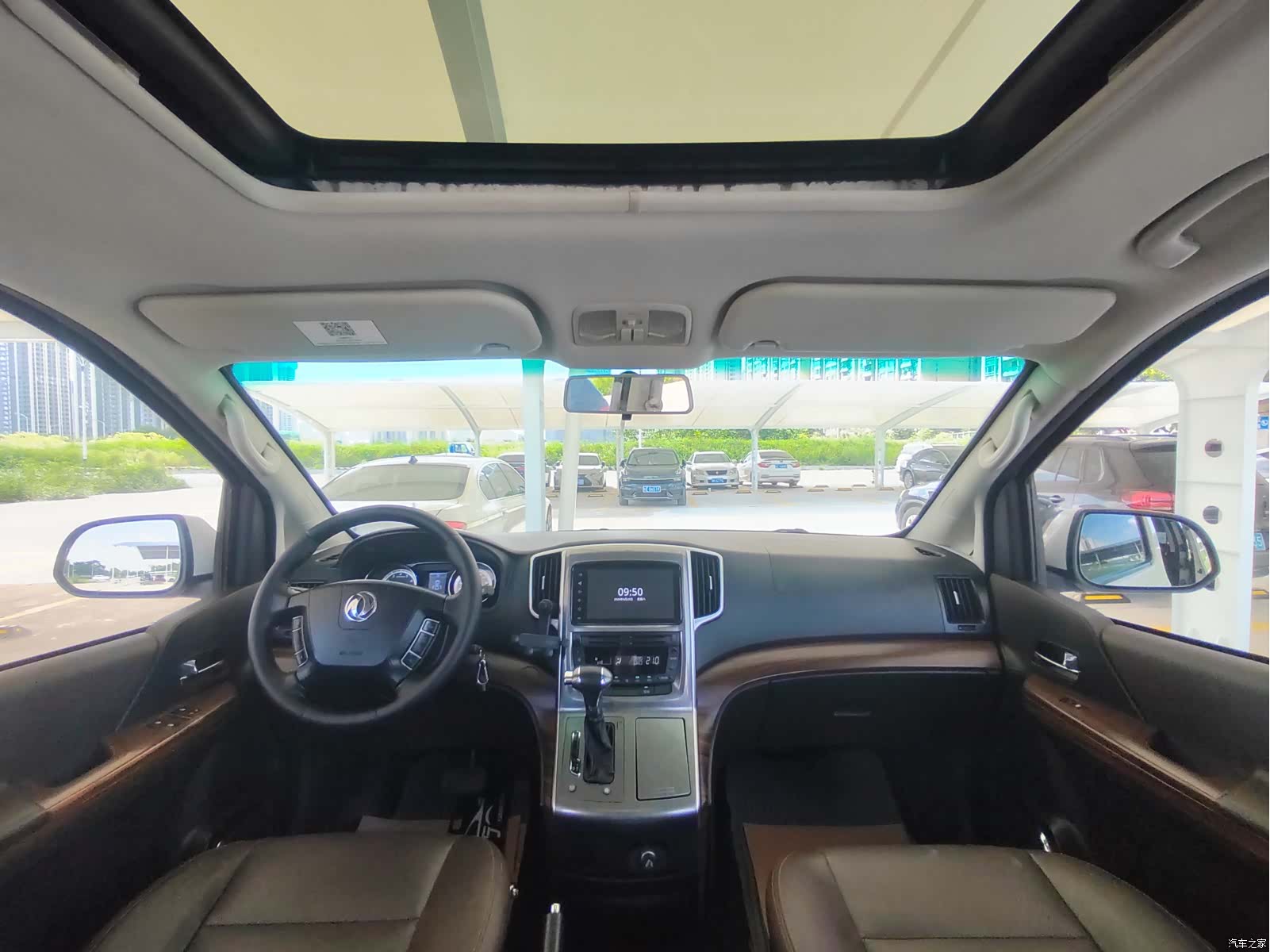 DongFeng CM7, 2018 9