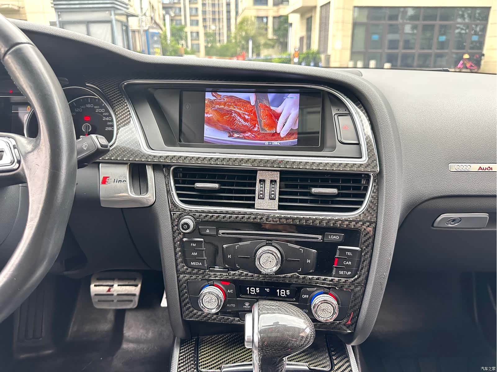 Audi A5, 2016 10