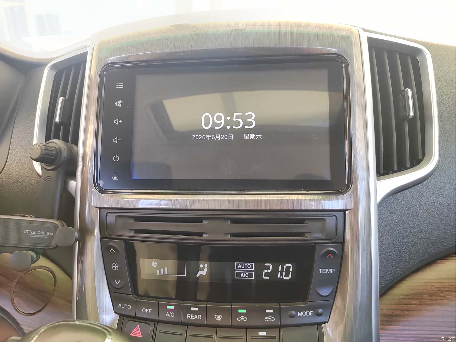 DongFeng CM7, 2018 17