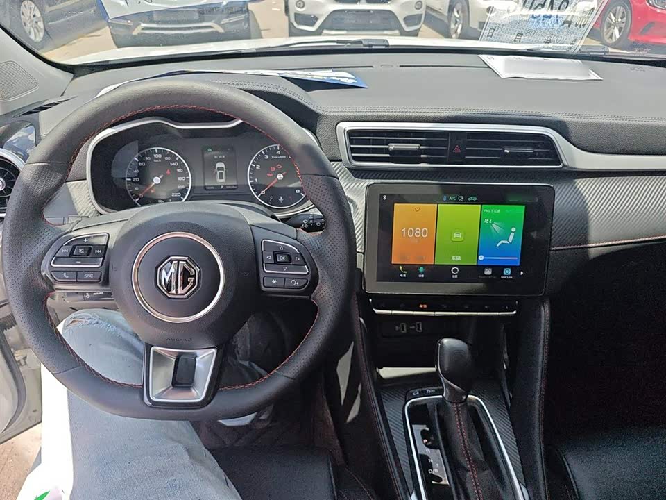 MG ZS