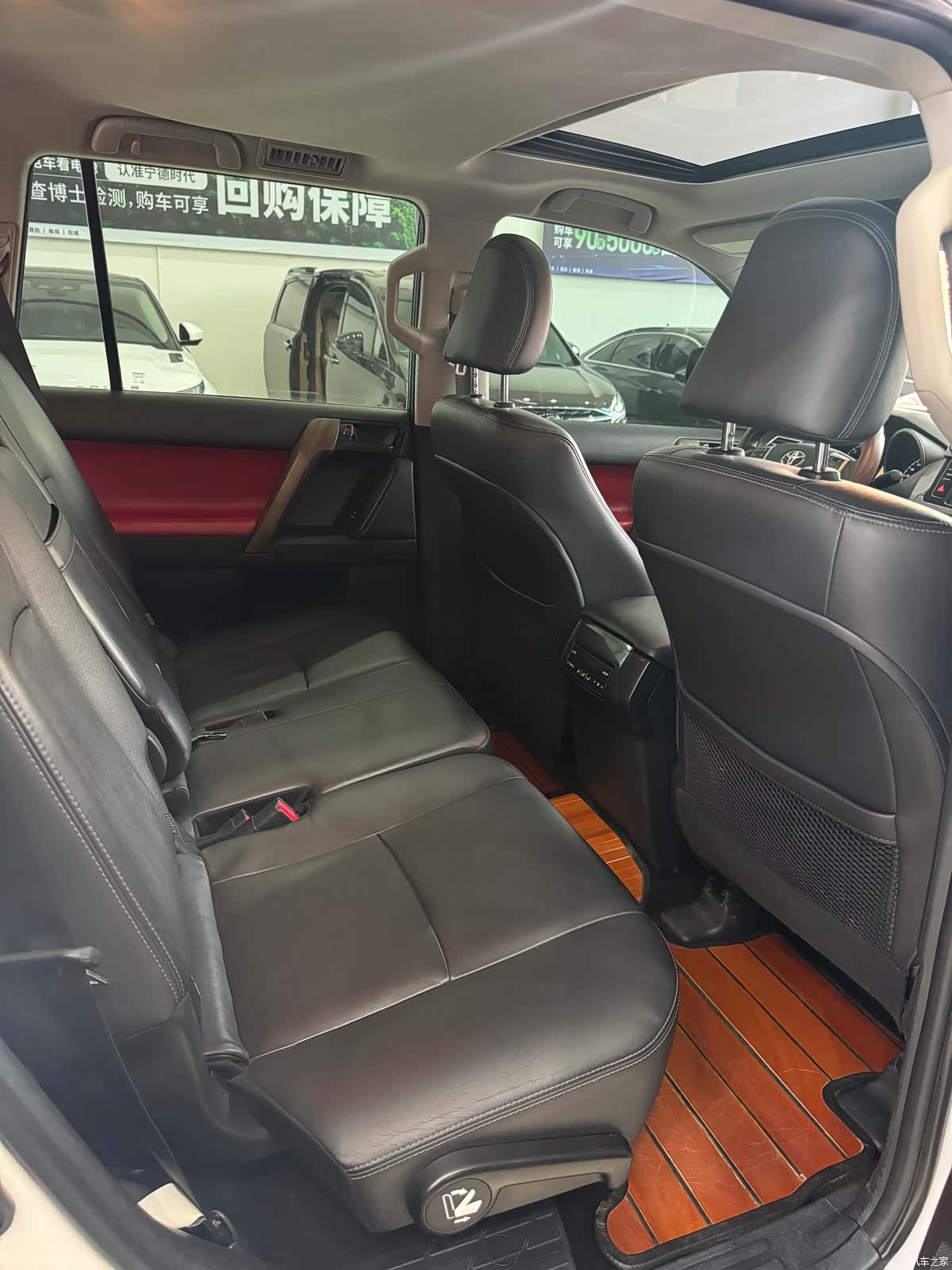 Toyota Prado, 2016 8