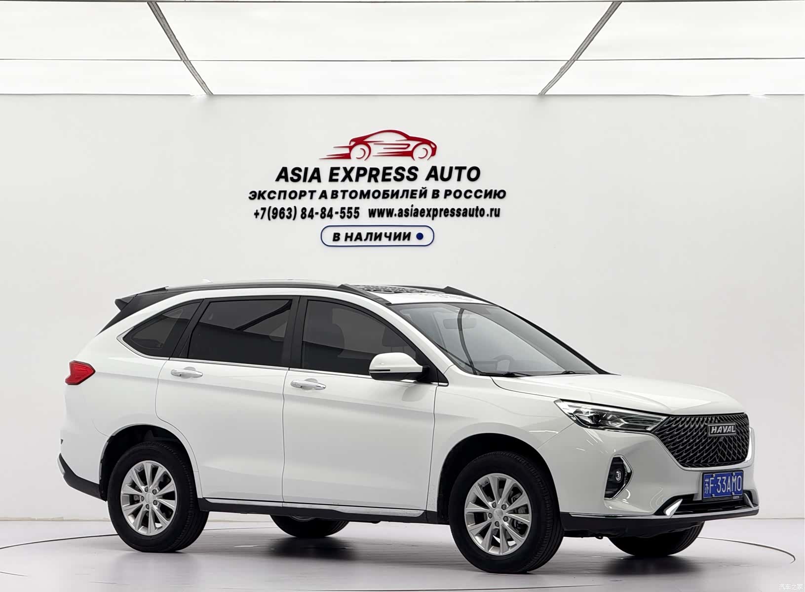 Haval M6, 2022 3