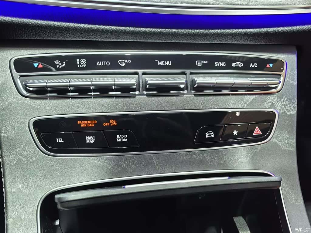 Mercedes-Benz E-Class, 2024 20
