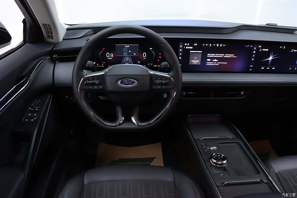 Ford Mondeo, 2024 27